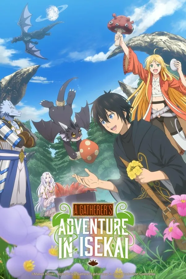 انمي Sozai Saishuka no Isekai Ryokouki الحلقة 4 مترجمة